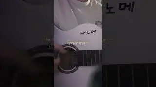 보컬전공생 국룰곡ㅋㅋ : D'Angelo 