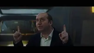 это круговое наебалово
