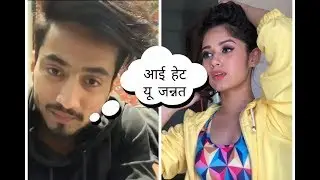Mr faisu ⭕️ live I hate u Jannat Subah I hate you