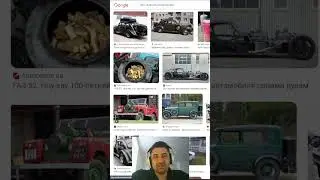 Авто на дровах чертежи, авто на дровах своими руками