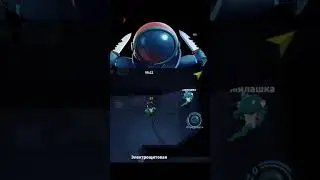 SUPER SUS Шпион неудачник 🙈 