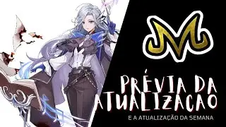 PREVIA DA ATUALIZACAO DA SEMANA COM MUITA QDV - ILLUSION CONNECT