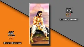 Chhatrapati Sambhaji Maharaj Jayanti | Coming Soon 👑🙇🚩