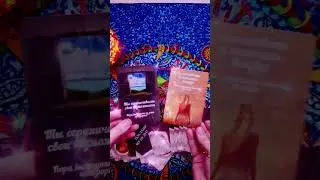 #tarot #таролог #гадание #таро Совет дня!
