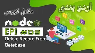 Node Js Delete Record From Database Mysql 009