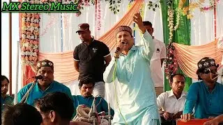 Sharif Parwaz ki Super hit Qawwali, Khawaja Ki Saadi me mere Sarkar aaye hai