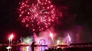 EPCOT / Harmonious  (First Public Performance)