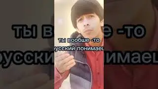 Где находится магазин?