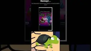 Видео готово!Смотрите на моём ТикТок аккаунте.