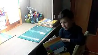 Как обернуть учебник обложкой