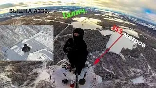 On top of the highest tower in Russia. Galich. [355 M]