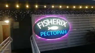 Свадьба Fisherlx. Тяжёлый дым, холодные фонтаны на ваш праздник заказ 8910912898 Евгений Галицкий