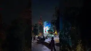 #Москва