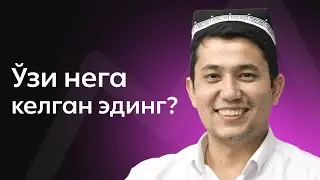 Muzokara olib borish san'ati. | Muhammadali Eshonqulov