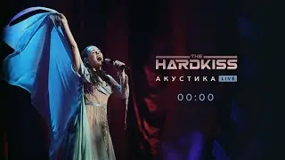 THE HARDKISS - 