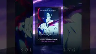 АНИМЕ КОТОРЫЕ СТОИТ ОЖИДАТЬ В 2024✨ 