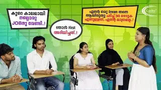 ഒരുപാട് ഉത്തരങ്ങൾക്കുള്ള ആ ചോദ്യം..!