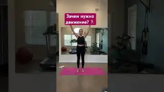 🍀упражнение из йоги #йогакаждыйдень #йогавбаффало #здоровье @OpenYoga108