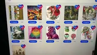 Ротация 10 по 10  #3