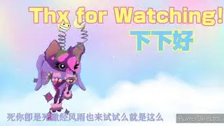 Jellyfishy032 Outro