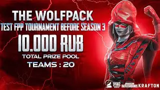 PUBG MOBILE | ТУРНИР ОТ ПЕРВОГО ЛИЦА 
