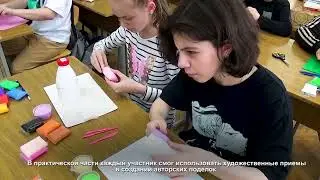 Мастер-класс «Лепка дымковской игрушки» в Центре «Прометей»