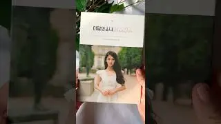 UNBOXING Loona - Heejin Album