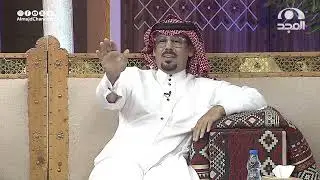قالوا تحب وقلت لحد الجنون ~  شيلة من  فهد آل سمدان
