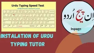 How to download Urdu Typing Tutor & using of Typing Tutor in Urdu/Hindi latest 2023 Tutorial # 04.