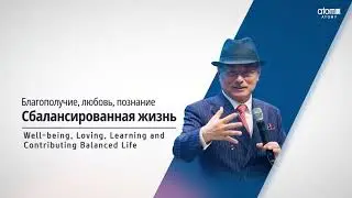НЕ КОПИТЕ, когда у вас НЕТ ДЕНЕГ!   Председатель Пак Хан Гиль