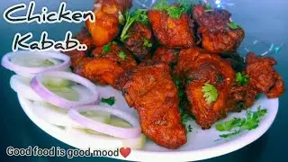 Chicken Kabab in Kannada#different taste#😋 yummy