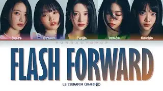 LE SSERAFIM 르세라핌 