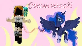 Спарки в roblox/как получить бесплатную вещь в roblox/бесплатный скин #roblox #роблокс #робуксы