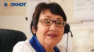 Будни Скорой помощи в Крымском районе