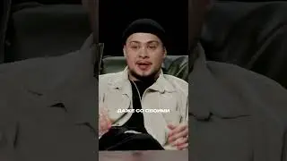 LYRIQ об общении внутри музыкального комьюнити