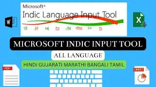HOW TO DOWNLOAD MICROSOFT INDIC INPUT LANGUAGE TOOL