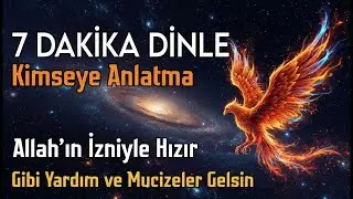 Bu Salavatı Dinledikten 3 DK Sonra Hayatınızı Değiştirecek Bir Müjdeye Hazır Olun!