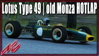 Assetto Corsa Hidden Steam Achievement Old GPLers Know Why This Is Important Lotus Type 49 Monza 60s