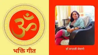 गायत्री मंत्र
