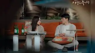 韩剧 爱的迫降 Crash Landing on You OST part10 | Let Us Go | Crush