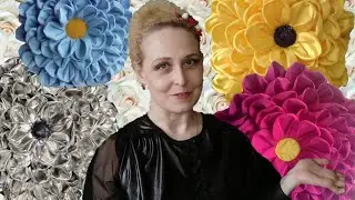 Сумка с большим цветком! Мастер класс