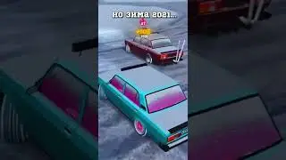 #hassleonline #crmp #radmircrmp #samp #gta #gtarp #радмир #самп