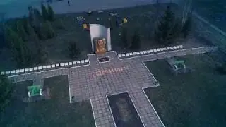 Акция 