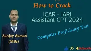 How to Crack ICAR - IARII Assistant CPT 2024