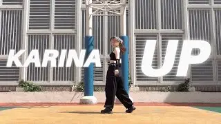 aespa KARINA (카리나) - 'UP' Dance Cover