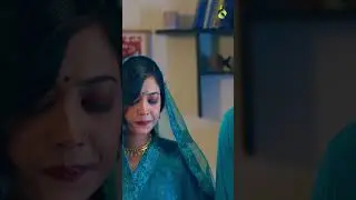 সম্পতি ভোগের আশায় লালন পালন #shorts