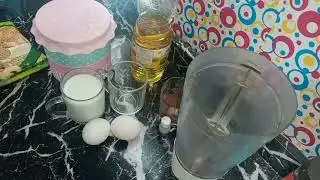 طريقه عمل الجاتوه الشاتوه فى البيت الجزء الاول