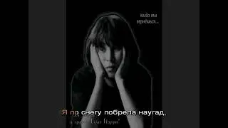 Зоя Ященко  - Плясовая (караоке)