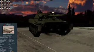 Объект 906.мр.4