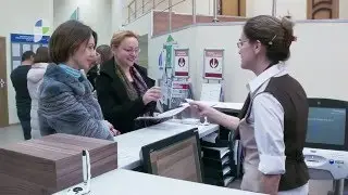 Открытая служба